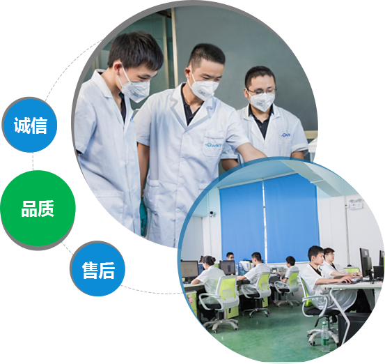 視覺(jué)檢測(cè)設(shè)備